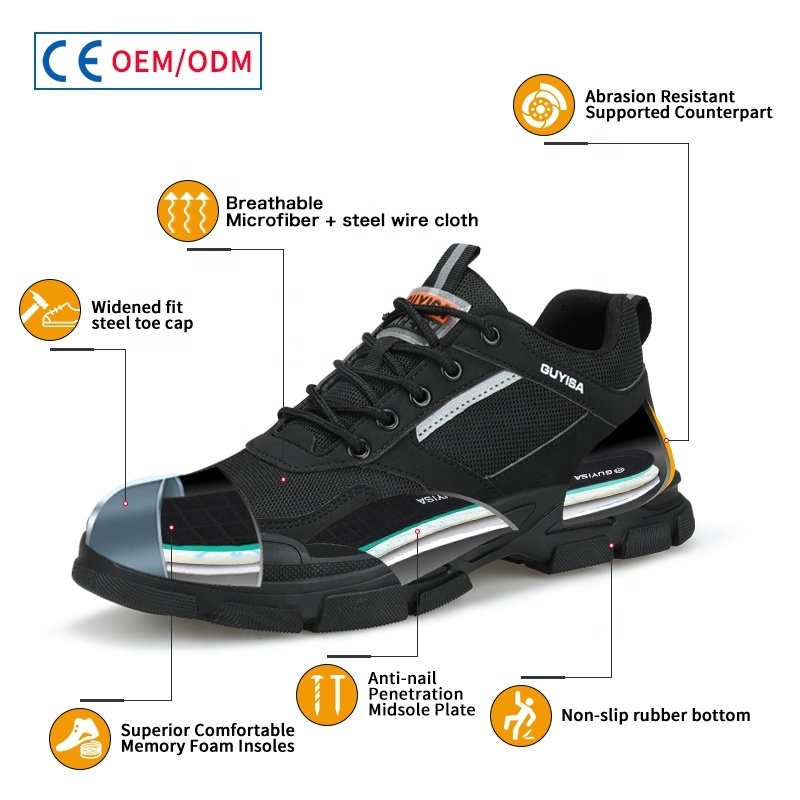 GUYISA Can accept custom safety shoes steel toe industrial men's safety shoes