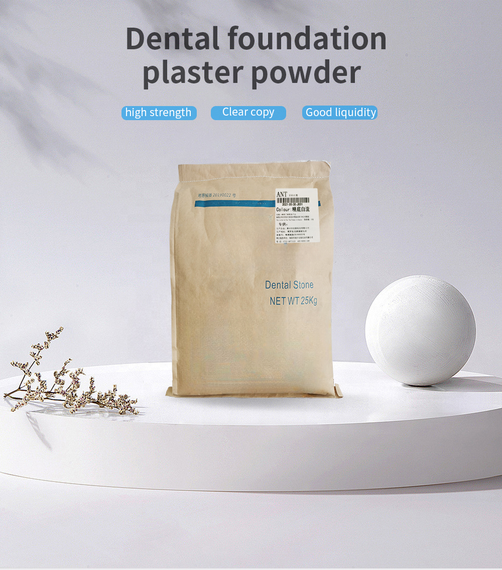 Lower Price Dental Lab Denture Models Plaster Gypsum Powder