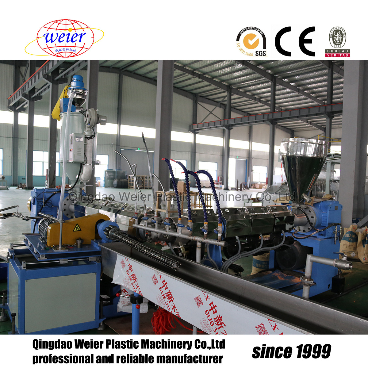 pvc plastic spiral Reinforced pipe production line/flexible hose pvc making  machine