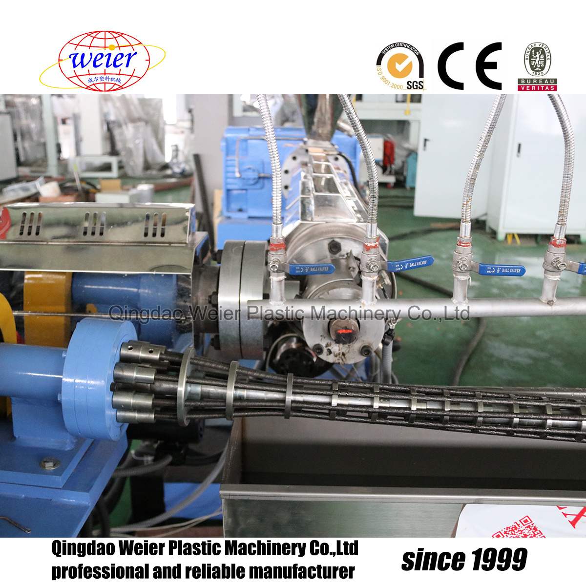 pvc plastic spiral Reinforced pipe production line/flexible hose pvc making  machine