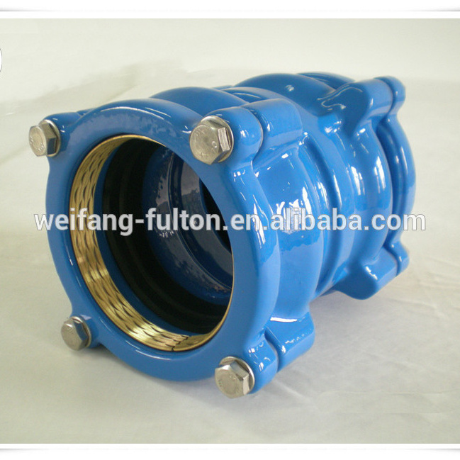 Ductile iron flexible universal couplings for HDPE pipe PVC pipe used in water EPDM rubber seal ring gasket