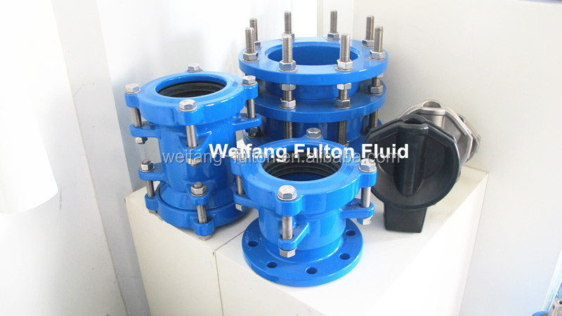 Ductile iron flexible universal couplings for HDPE pipe PVC pipe used in water EPDM rubber seal ring gasket