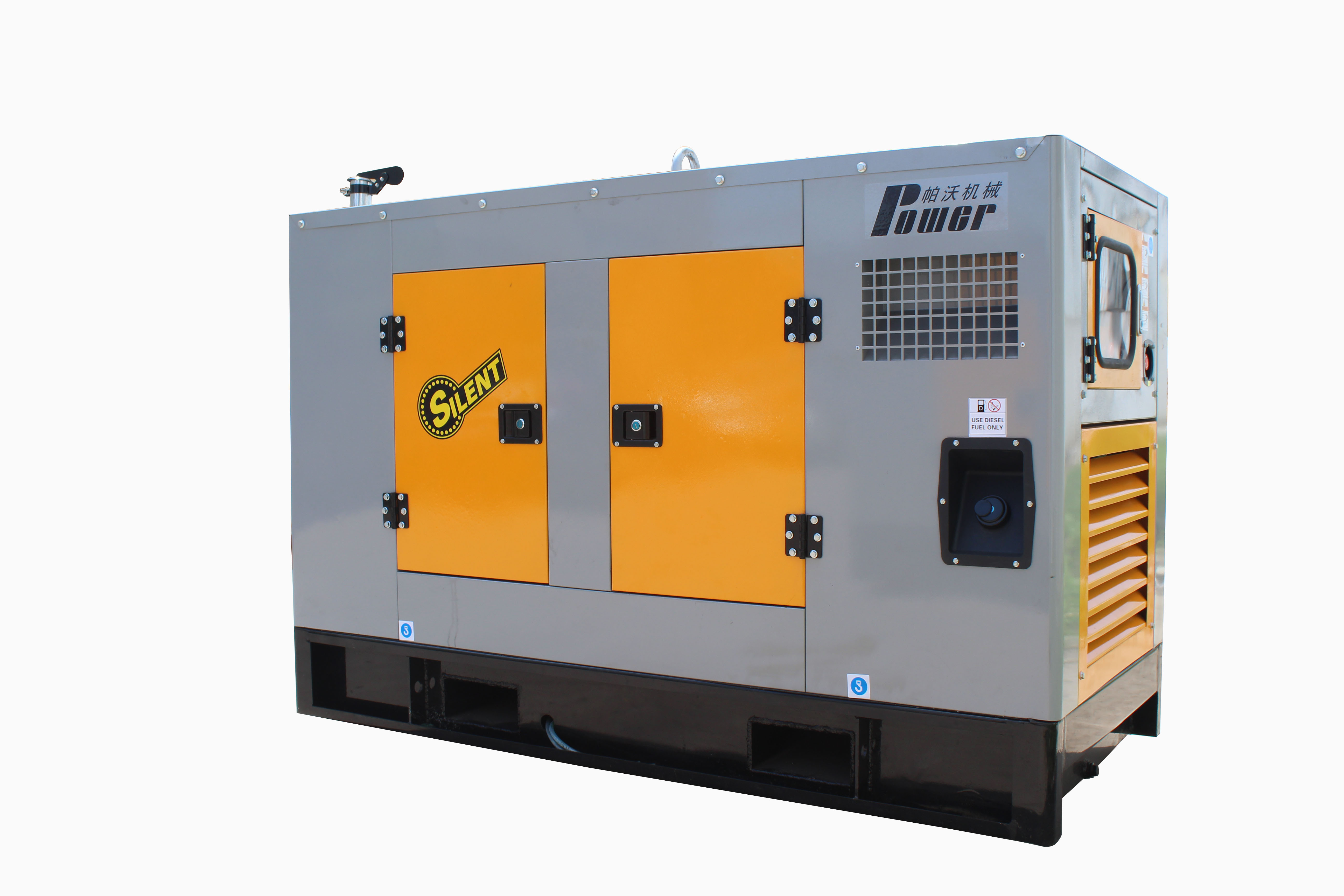 50kva free electric energy generator silent diesel generator