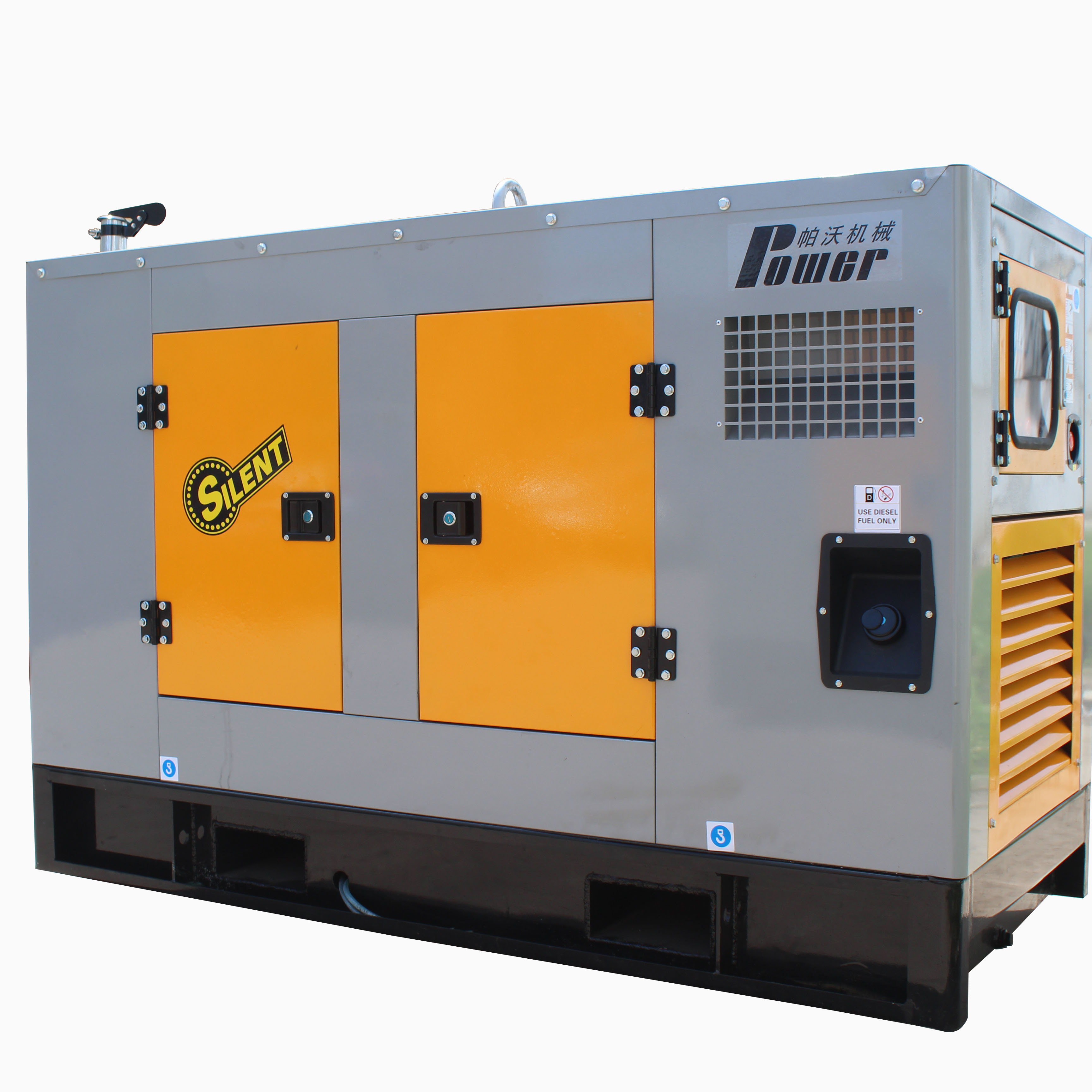 50kva free electric energy generator open diesel generator