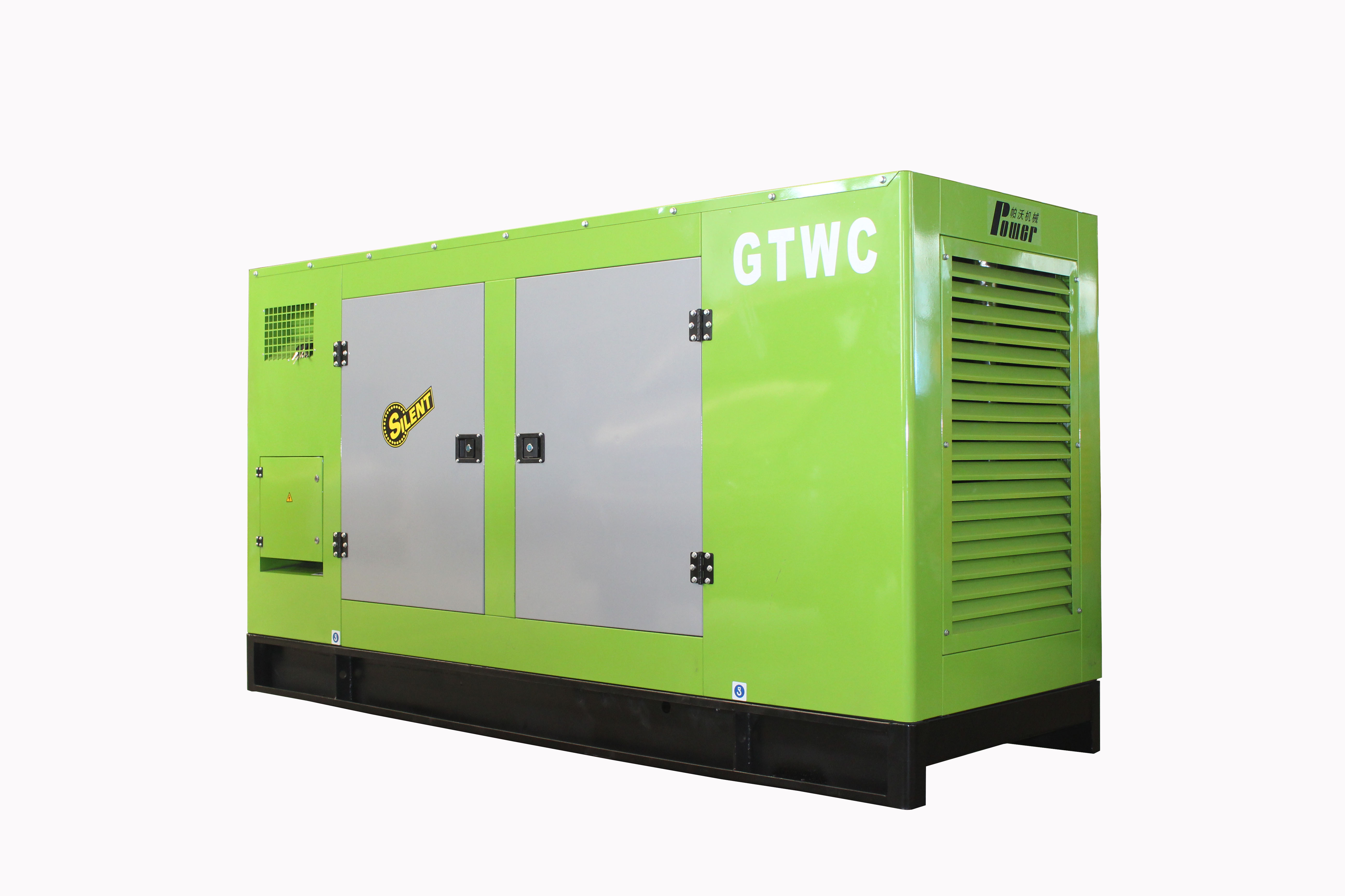 50kva free electric energy generator silent diesel generator