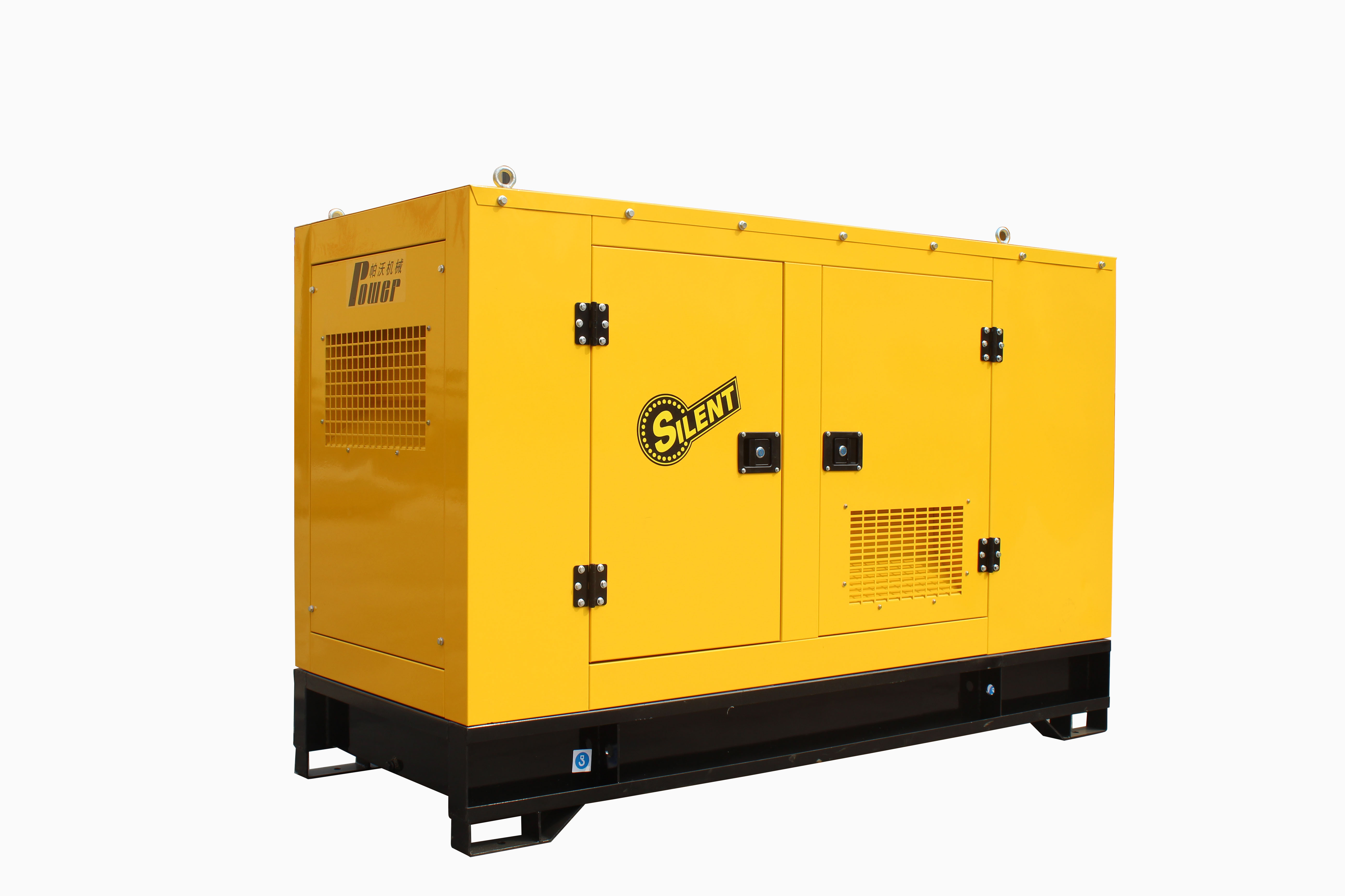 50kva free electric energy generator open diesel generator