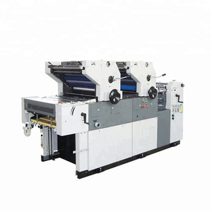 TR262H Brand new brochure offset printing machine with low price