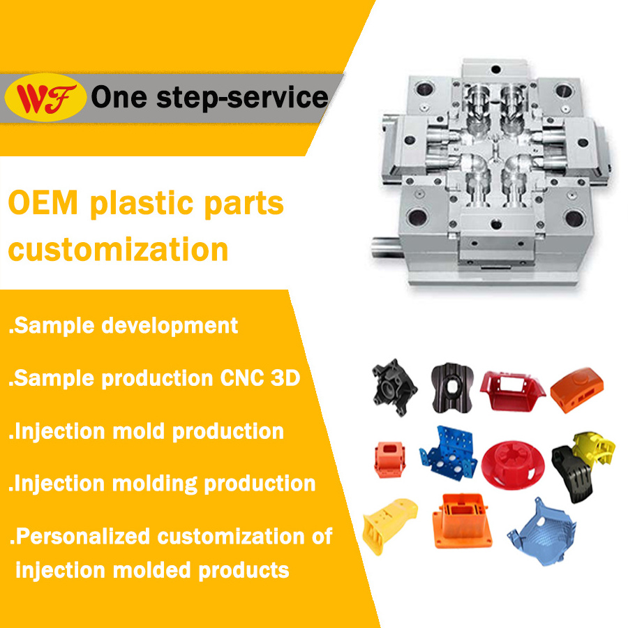 Factory Customized Injection Molded Plastic Parts Bicycle Gear Converter plastic parts injection mold dice