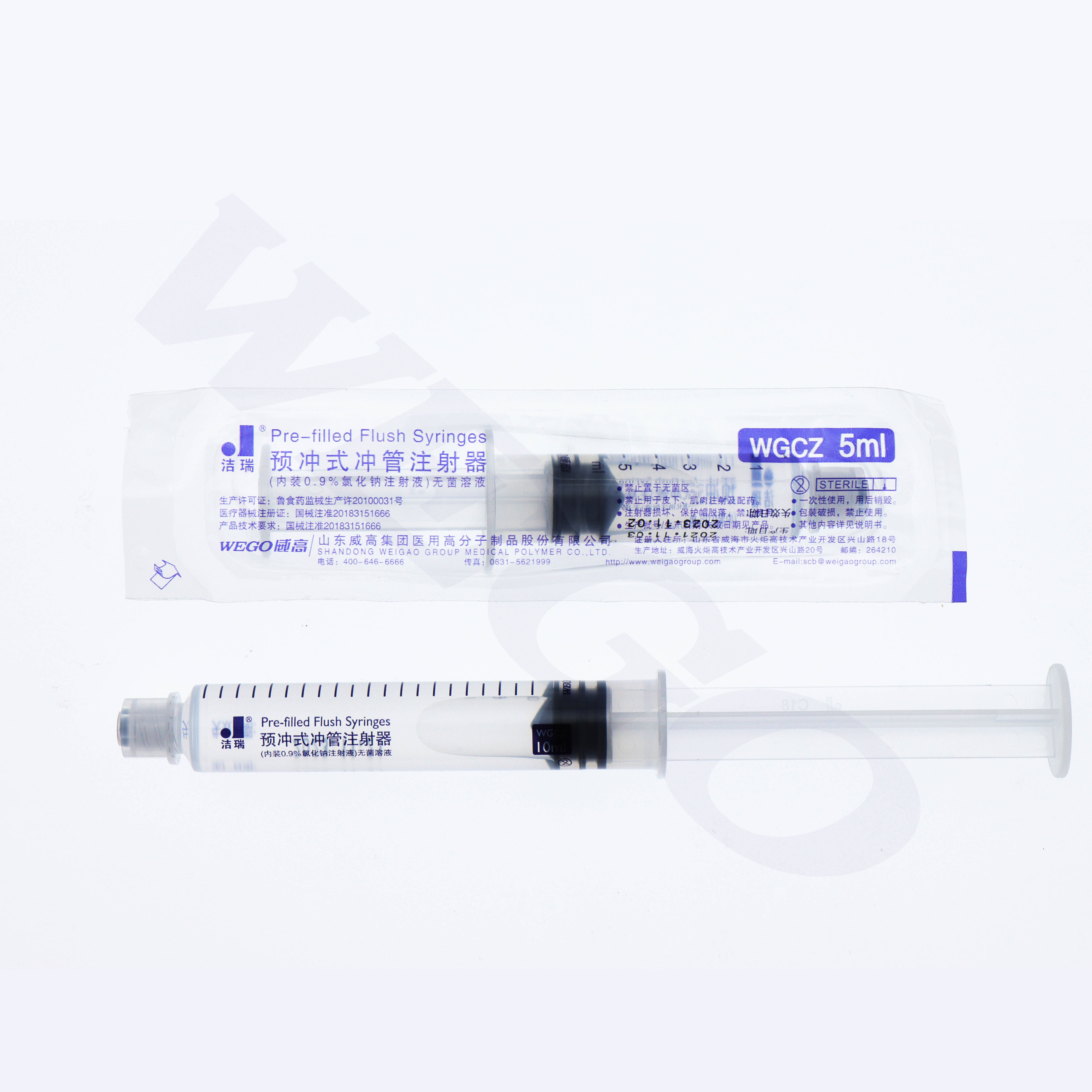 WEGO medical sterile Prefill Flush Syringe Glass Luer Lock 3ml 5ml 10ml Prefilled Syringes