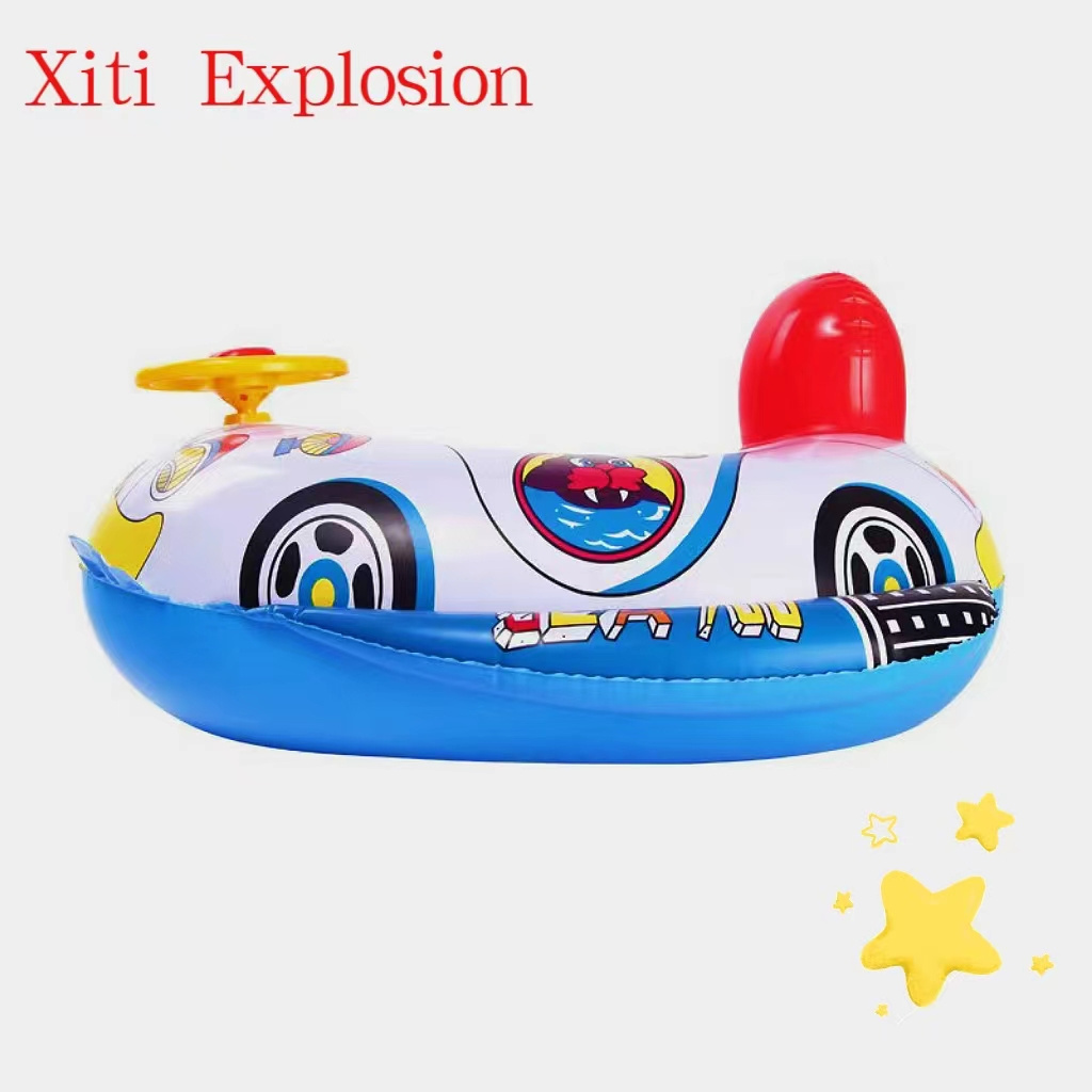 Inflatable airplane boat swimming ring Airplane boat baby swimming ring Inflatable baby swimming toy