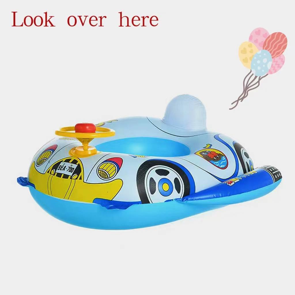 Inflatable airplane boat swimming ring Airplane boat baby swimming ring Inflatable baby swimming toy