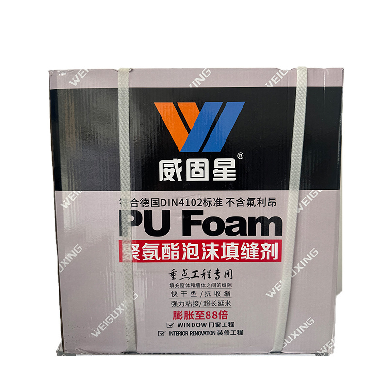 Density control spray pu foam for caulking fast expansion polyurethane foam caulk 750ml pu foam sealant