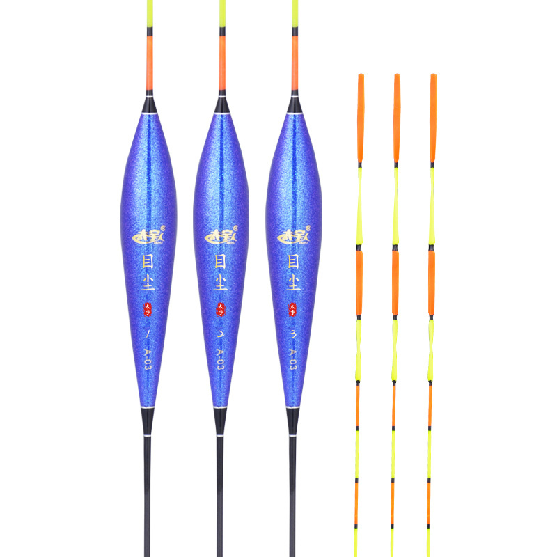 DN patented plastic fishing floats bobbers vertical 360 degree eye-catching nano fishing buoy