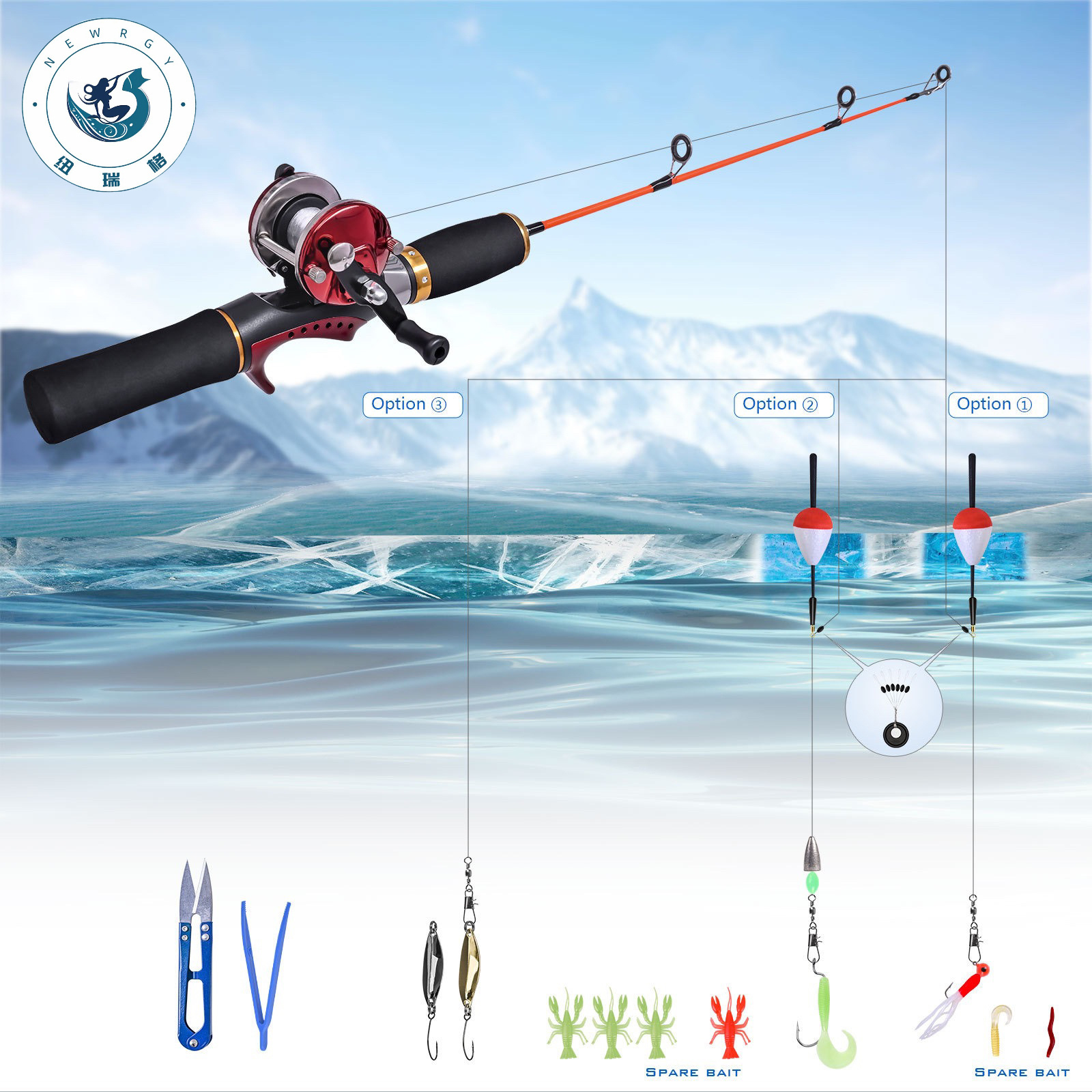 NEWRGY wholesale Lure Baitcasting Reel Ice Fishing Rod And Reel Combo Lure Line Kit