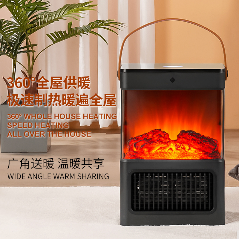 1500W 3D flame effect, mini portable tabletop electric fireplace space heater with ETL certificate