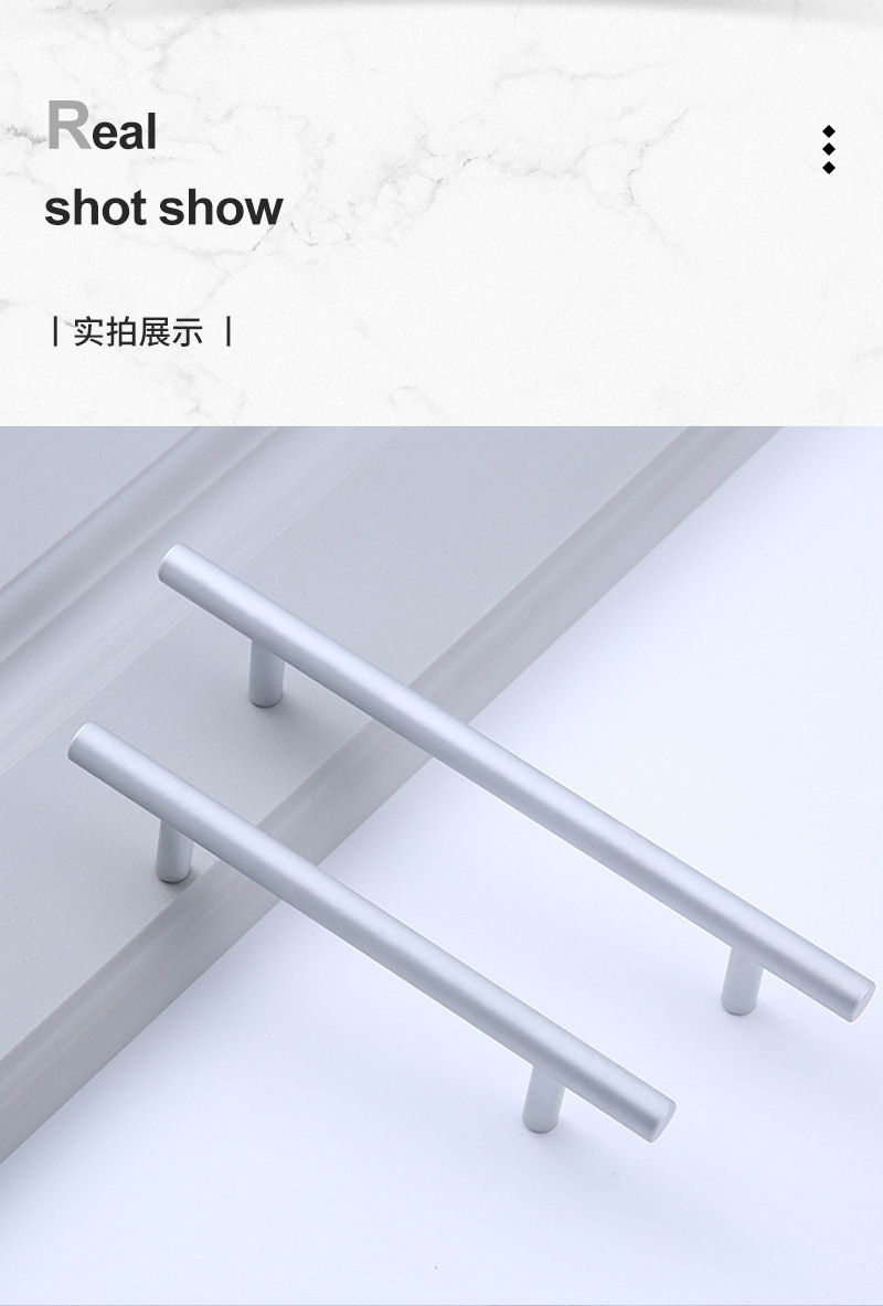 Stainless steel cabinet closet door handle light luxury modern simple hollow handle drawer T-shaped handle