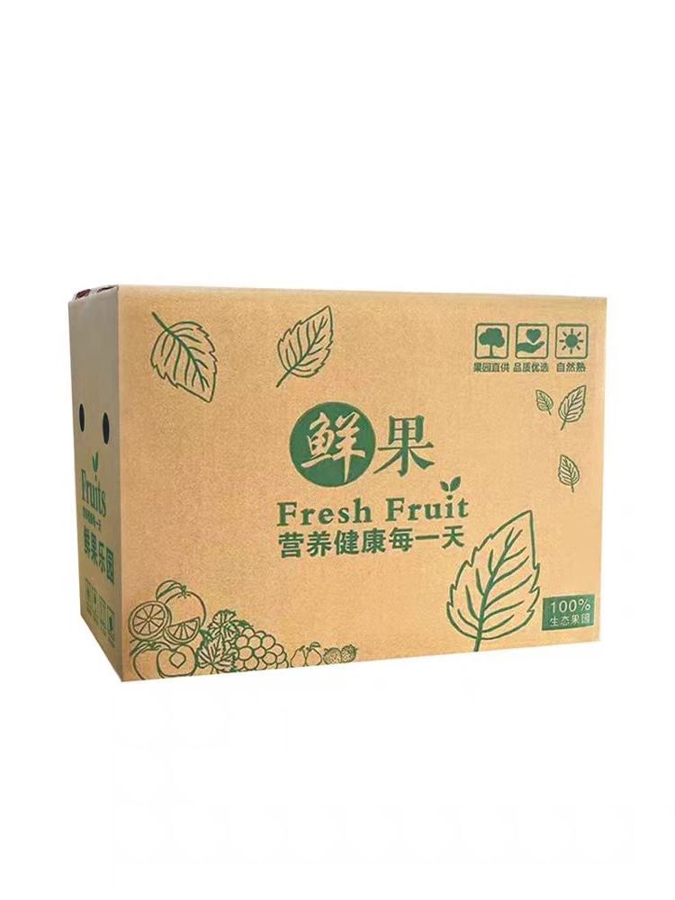 Customized Moving Kraft Shipping Boxes Corrugated Box Cartons for Fruit Apple Orange Durian