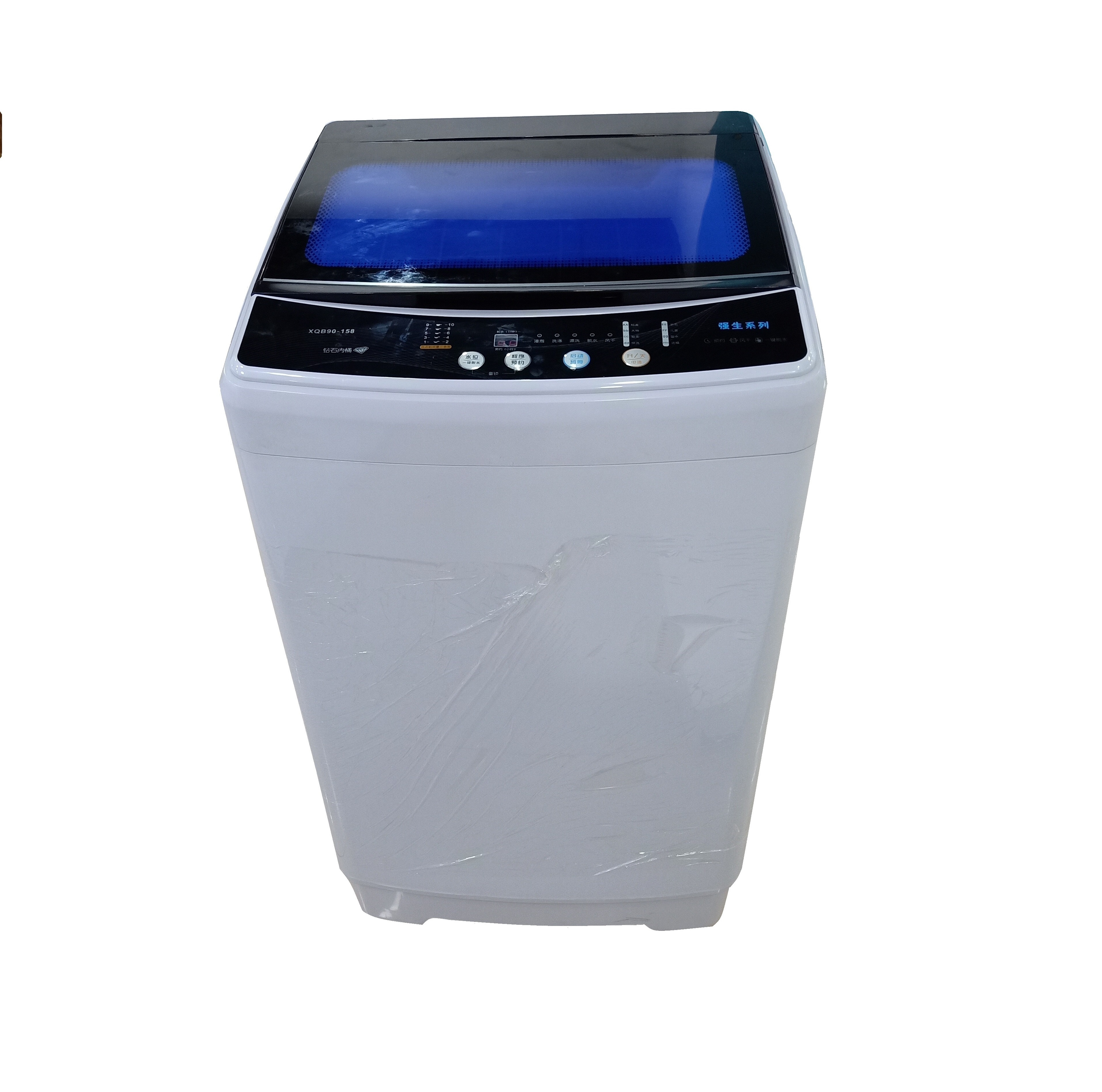 Top load 9kg full automatic washing machine with good reviews