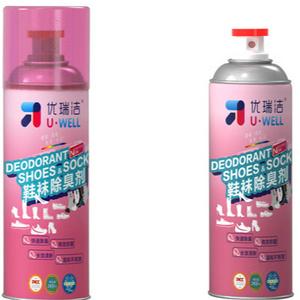 Hot Sell Wholesale Factory Price High Opinion Deodorizer Of Shoe And Socks Spray