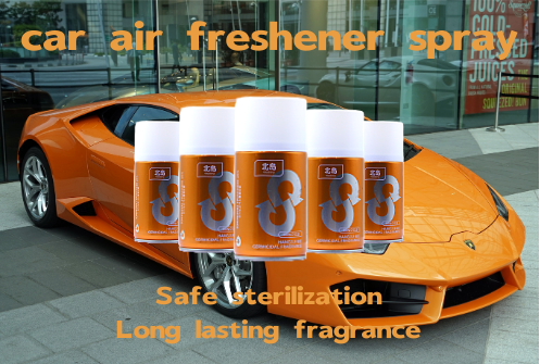 2023 hot selling auto deodorant spray car scent spray germicidal air freshener spray for car