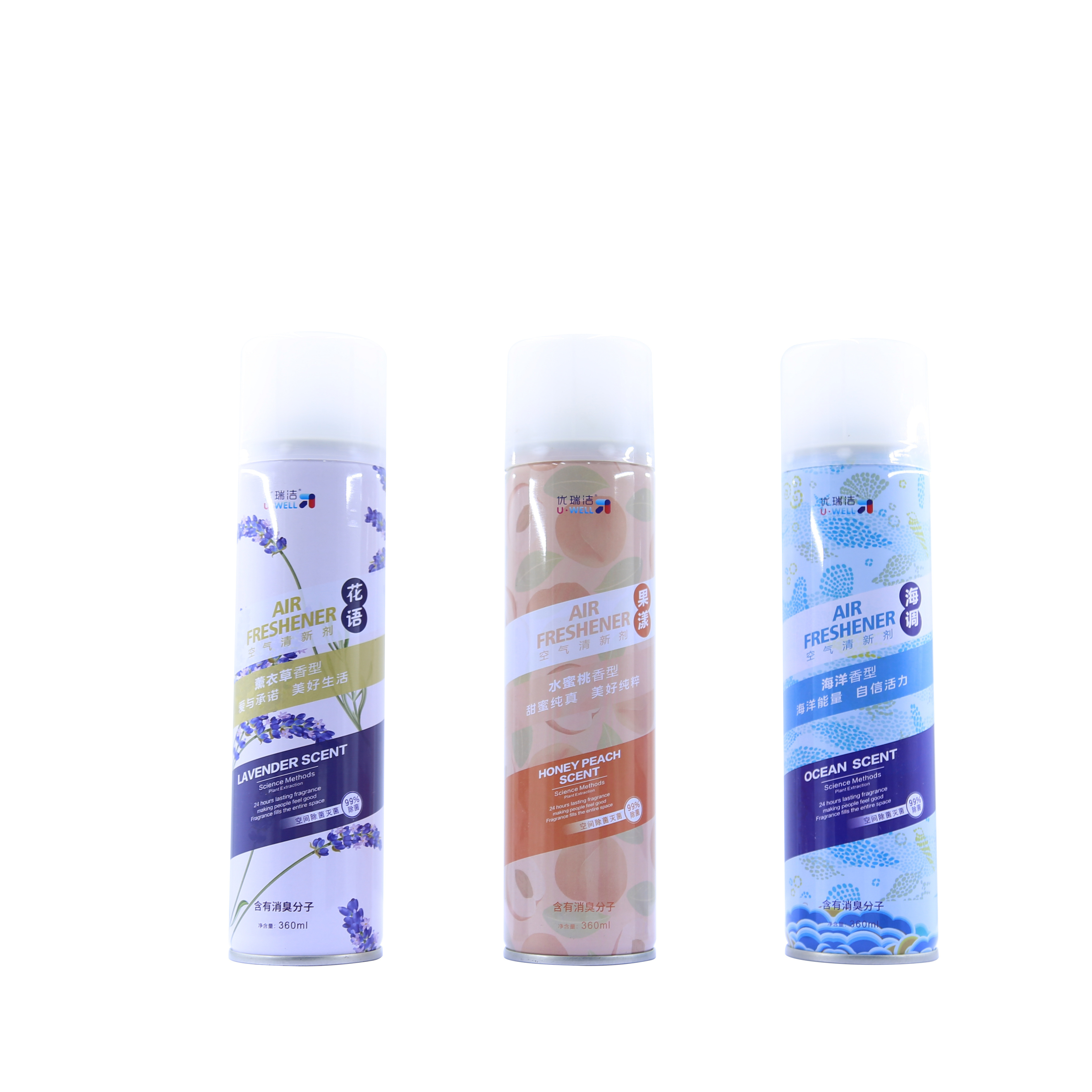 U.WELL Eco-Friendly Healthy home indoor care for household use lasting aerosol spray air freshener