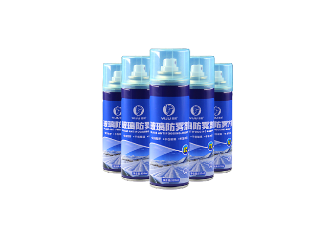 320ml Car Glass Waterproof Rainproof Coating Agent Anti Fog Rain Repellent Spray for Car Long Lasting