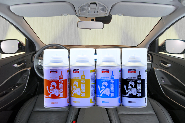 Custom 240ML new car air freshener spray car freshener Car Perfume odor eliminator