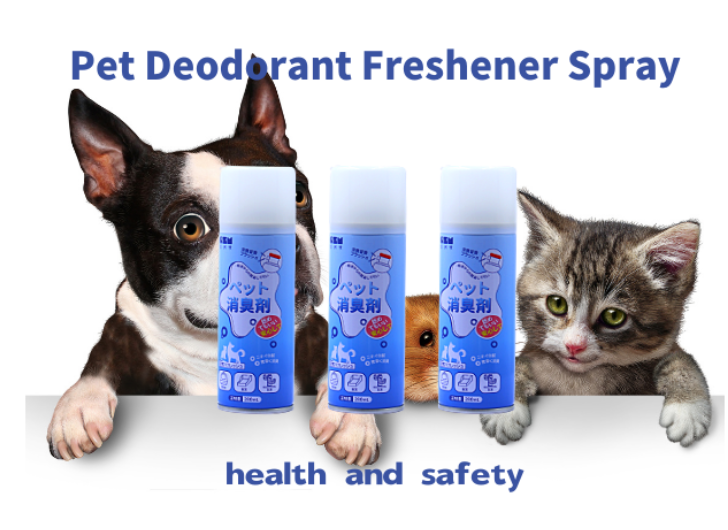 280ml Spray Odors Remover for Cats and Dog Freshener Clean Safe Pet Odor Eliminator Spray