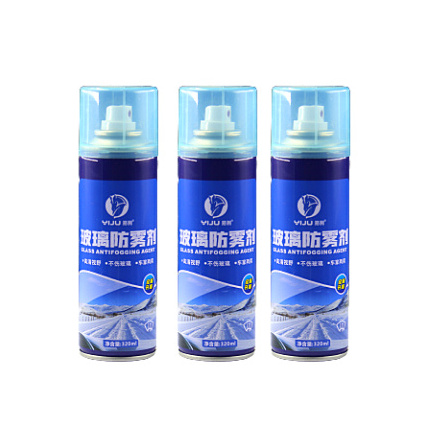 320ml Car Glass Waterproof Rainproof Coating Agent Anti Fog Rain Repellent Spray for Car Long Lasting