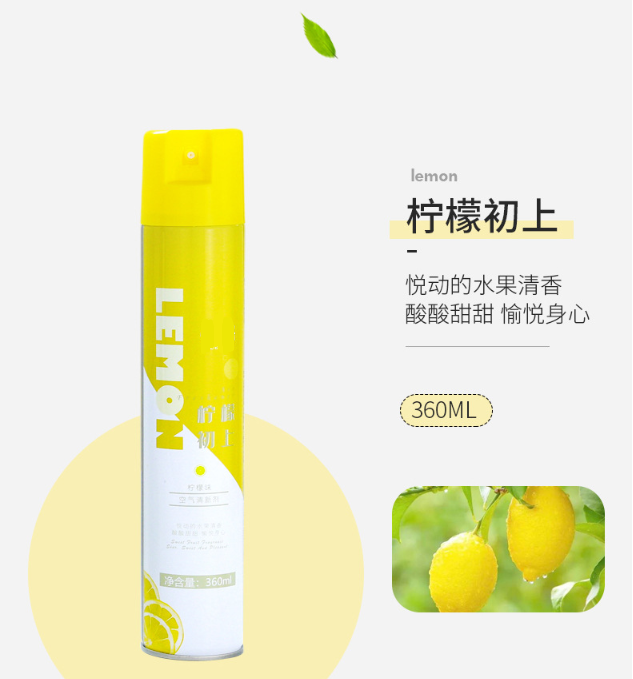 Factory Wholesale and Kinds of Essence Cheap Air Freshener Spray