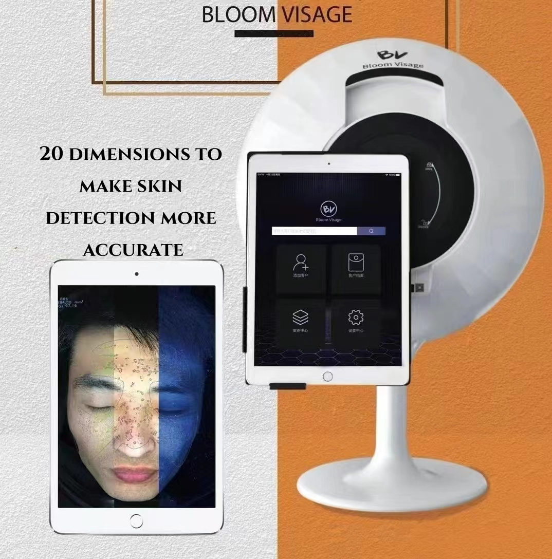 New product Facial Skin Analyzer Digital BV facial skin analyzer at beauty salons