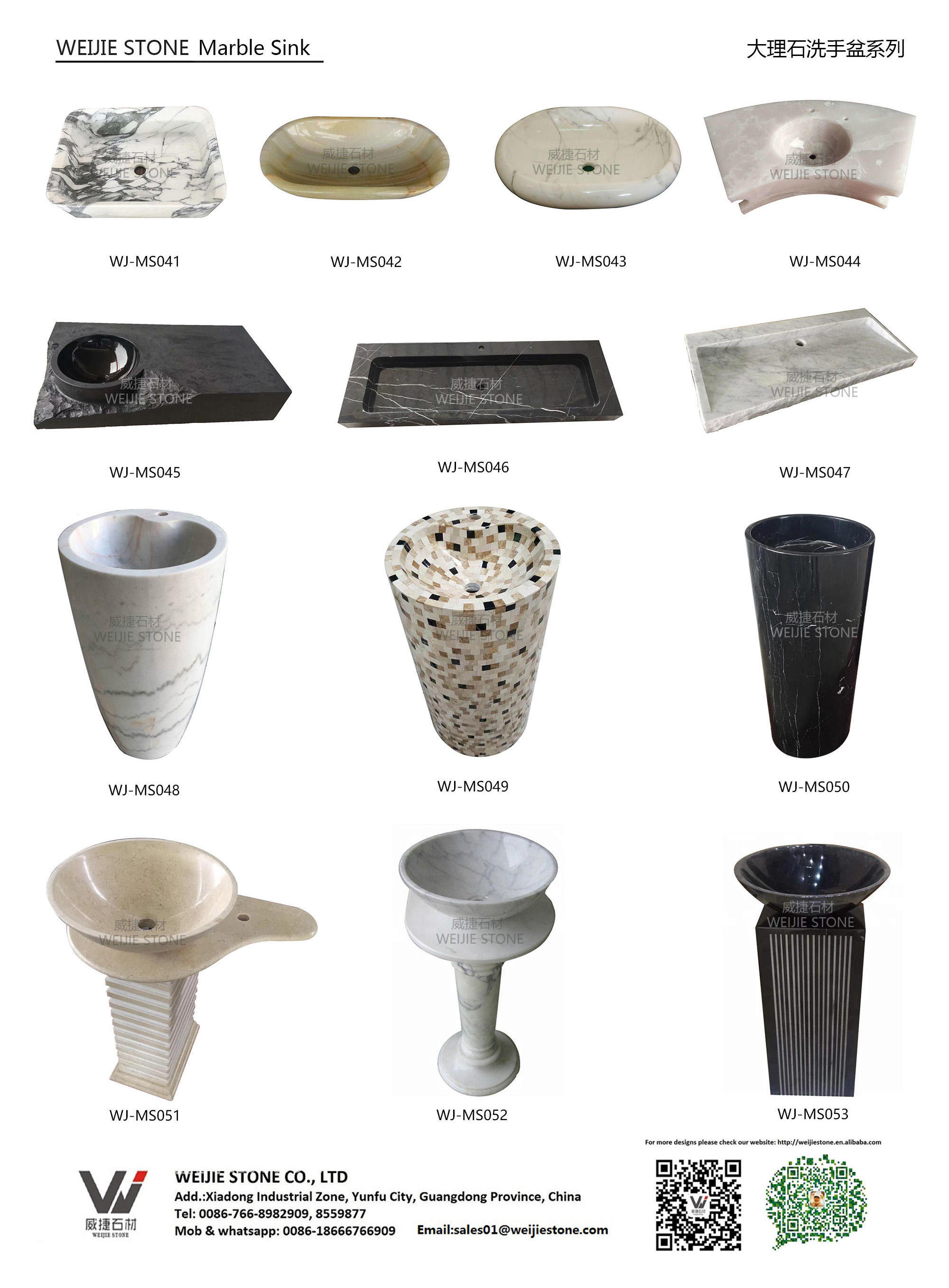 Integrated wall hung artificial stone basin bathroom rock plate porcelain sink sintered stone cabinet basin