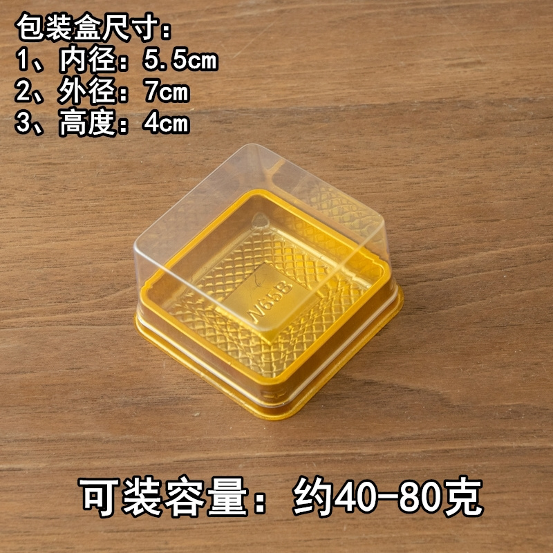 Wholesale 3 Inch Mini Cake Box PET Plastic Square Mousse Cake Boxes Small Single Muffin Dessert Cake Container with Clear Lid