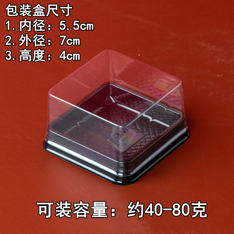 Wholesale 3 Inch Mini Cake Box PET Plastic Square Mousse Cake Boxes Small Single Muffin Dessert Cake Container with Clear Lid