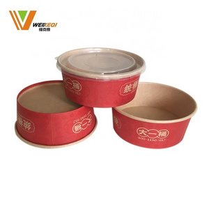 Disposable Paper Food Container/ Bowl For Induction Cooker Heating Microwave  Oven Heating Use