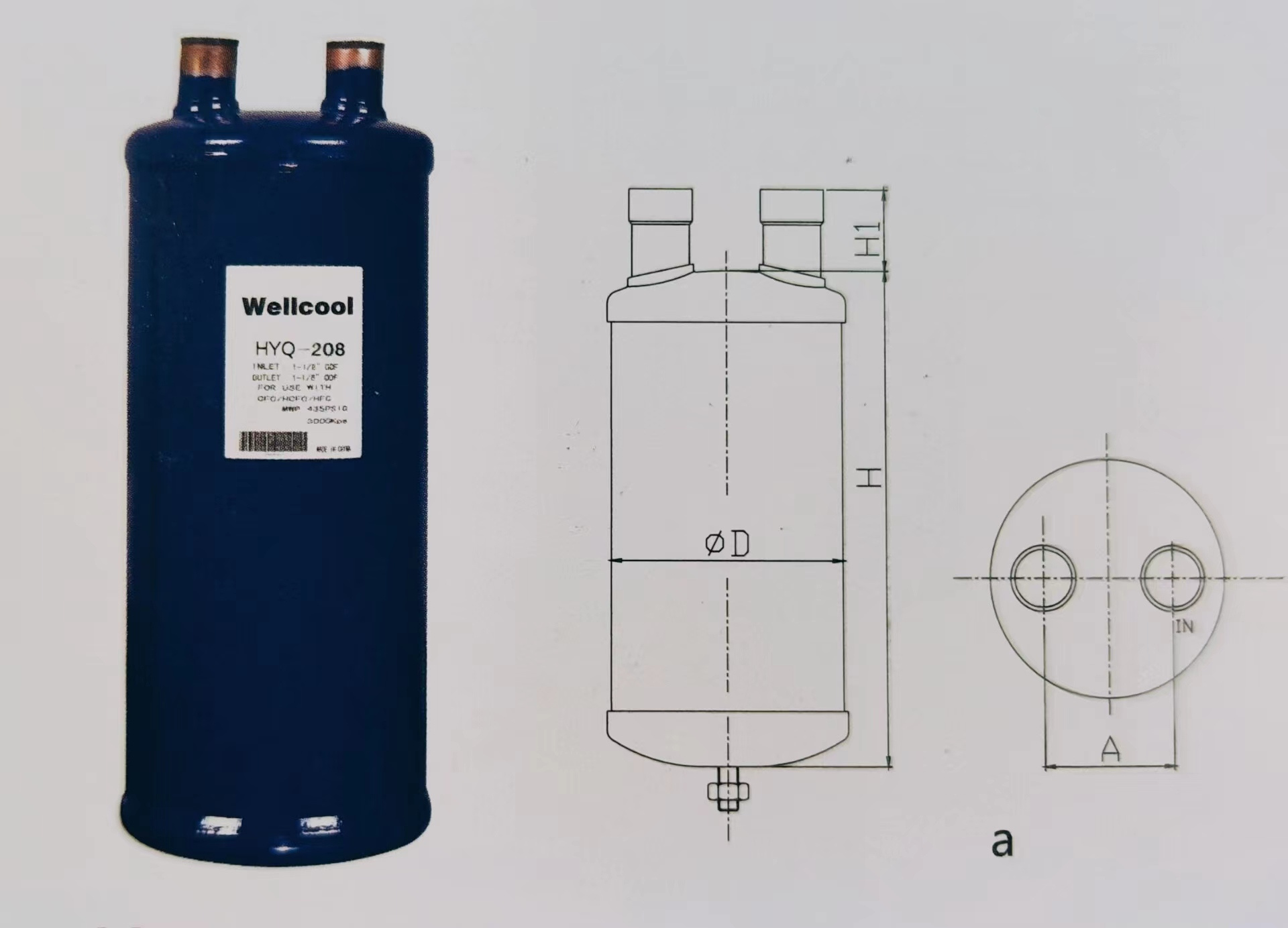 refrigeration Heat exchange suction line accumulator for condensing unit 205