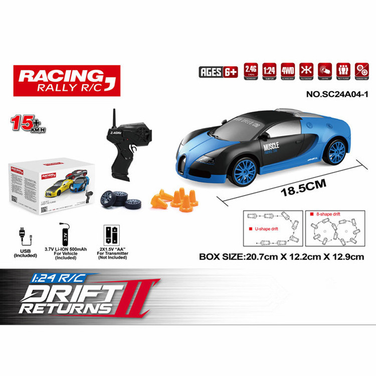 2.4G 1:24 Drift Rc Car 4WD Toy Remote Control hotwheels RC drift car