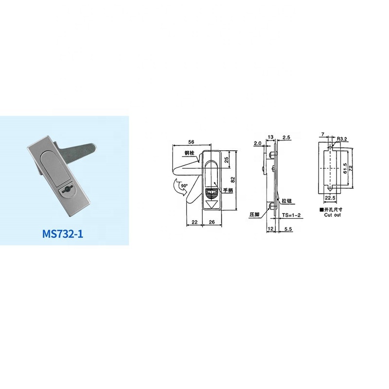 Hot selling push button plane lock MS732-1 Zinc alloy electronic cabinet door flat lock