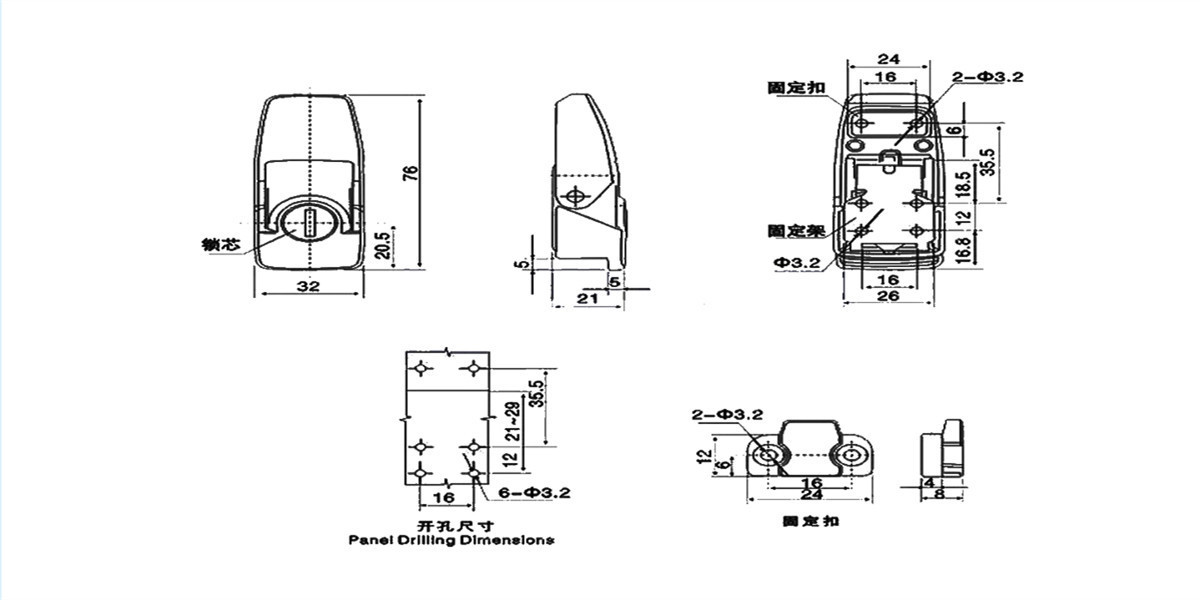 DKS Electric Door Locks For Cabinets Hasp Lock Toolbox Toggle Latch