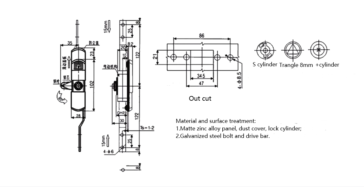 Lock Cabinet Door from Manufacturer Electric Zinc Alloy  MS820 + Cylinder Panel Rod Type Locks Panel Cabinet Latch