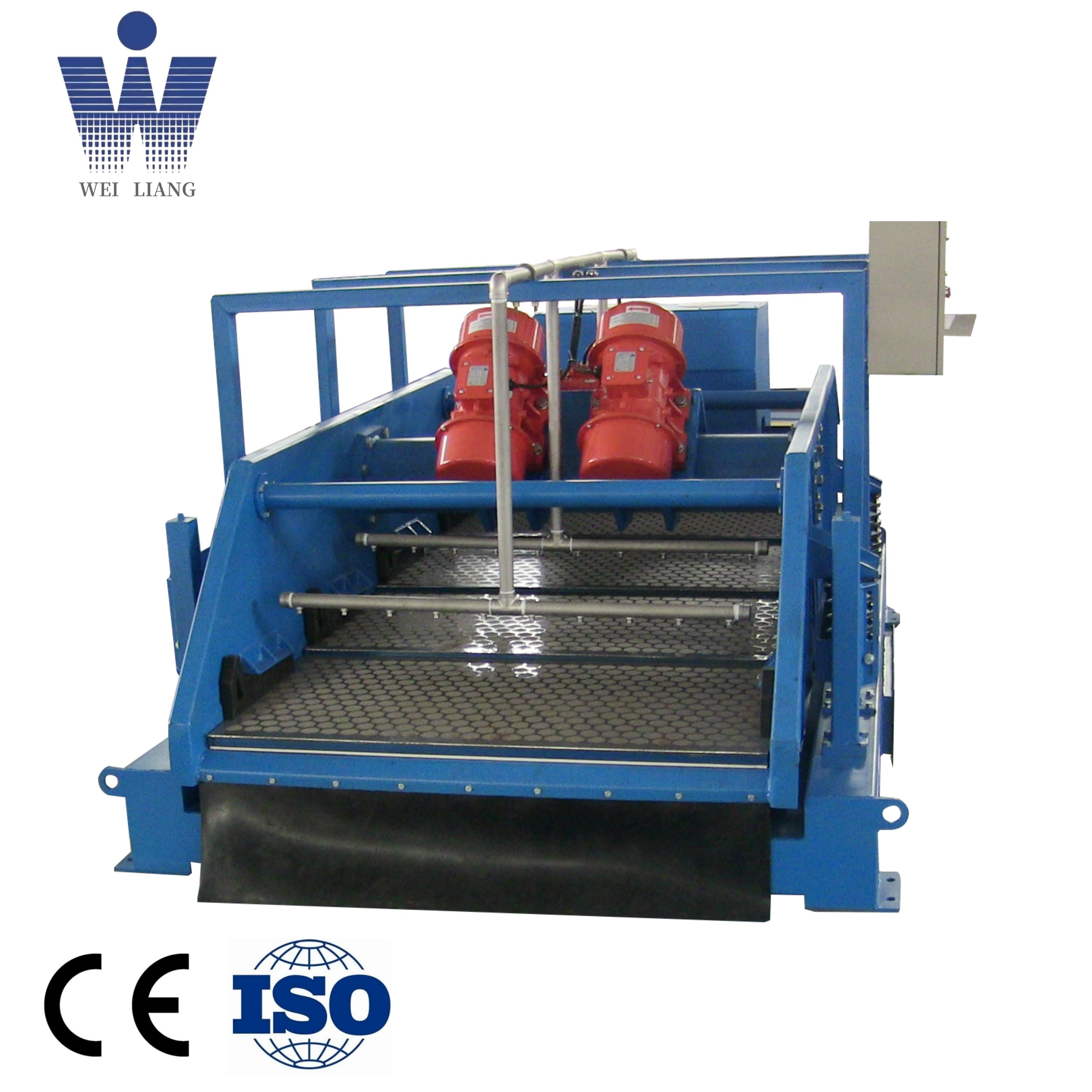 2023 xxnx hot vibrating screen classifier dewatering screen for coal mud sand drying