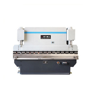 automatic panel bending machine  CNC horizontal hydraulic bending machine