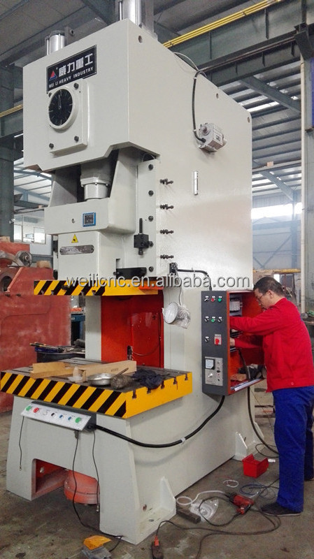 JF21-160T pneumatic friction clutch high performance forging press machine