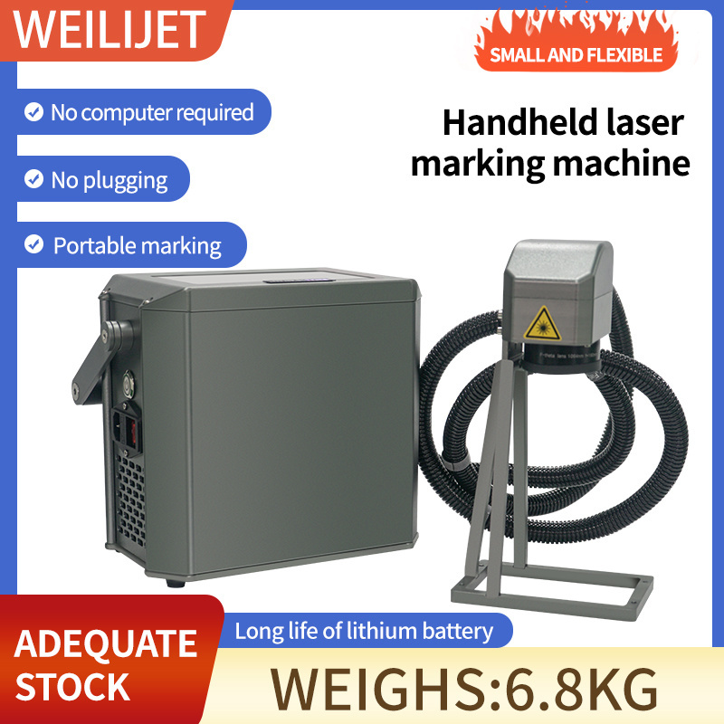 20W 30W 50W Portable Handheld Expiry Date Coding Machine Laser Marker