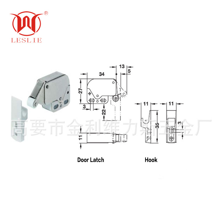 Push to open door catch magnetic push release snap mini latch