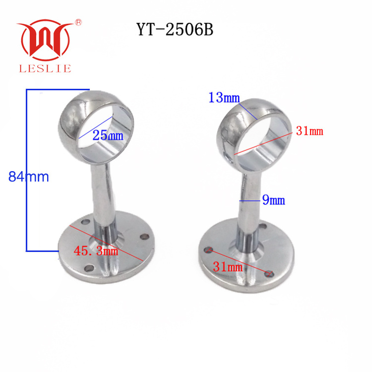 25mm Closet Lever Support Rod Holder Socket Bracket with Installation screws clothes rail support other furniture accessories