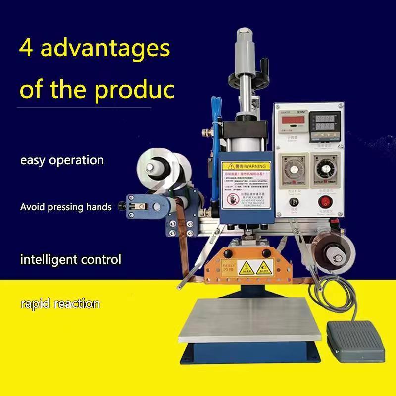 Intelligent control automatic hot stamping leather paper hot stamping embossing punching cutting pneumatic hot stamping machine