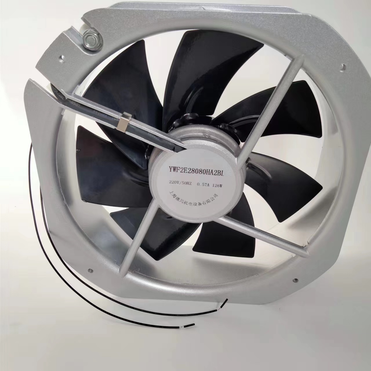 2700rpm 130W poultry farm industrial 250mm roof vertical frameless axial exhaust fan mixed flow fan