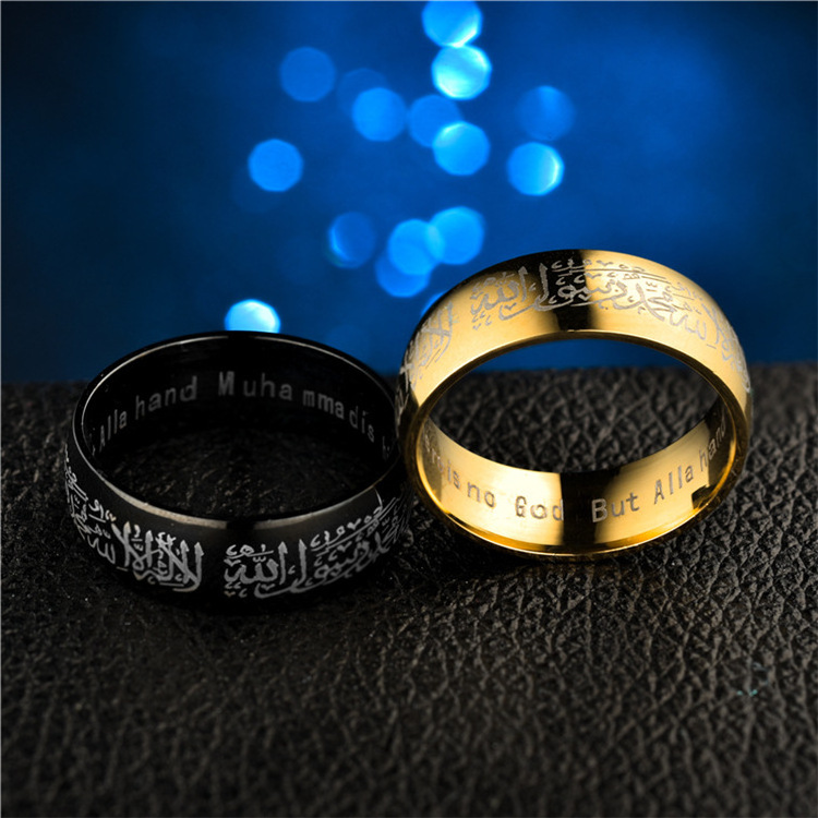 Hot Muslim Allah Shahada Black/Gold Rings For Women Men Jewelry Islam Arabic God Messager Muhammad God Quran Middle Eastern Ring