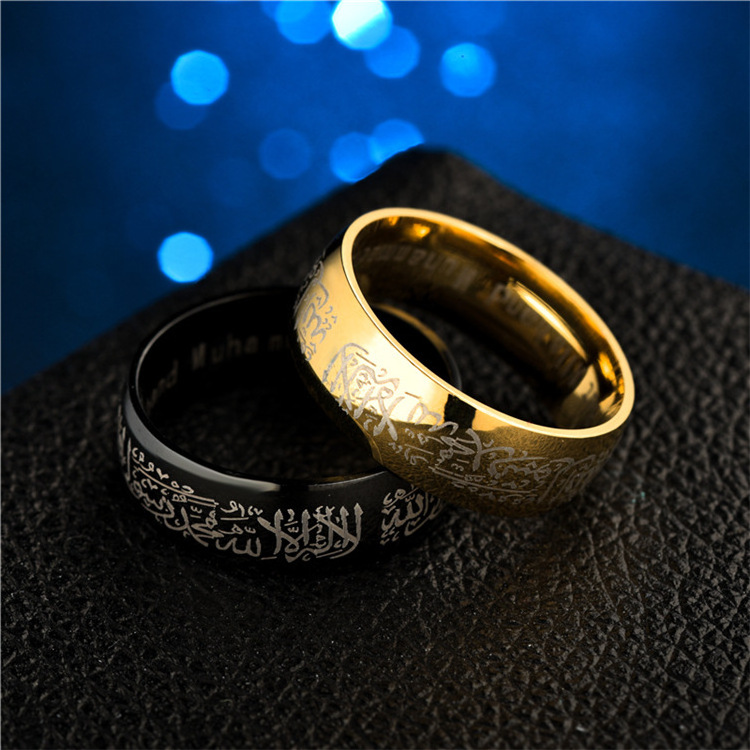 Hot Muslim Allah Shahada Black/Gold Rings For Women Men Jewelry Islam Arabic God Messager Muhammad God Quran Middle Eastern Ring